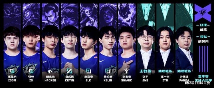 天津女排接 天津女排接