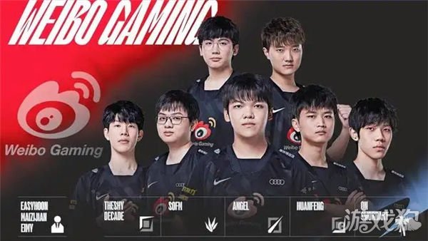 为队友创造 为队友创造