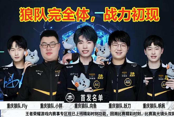 比赛的结束